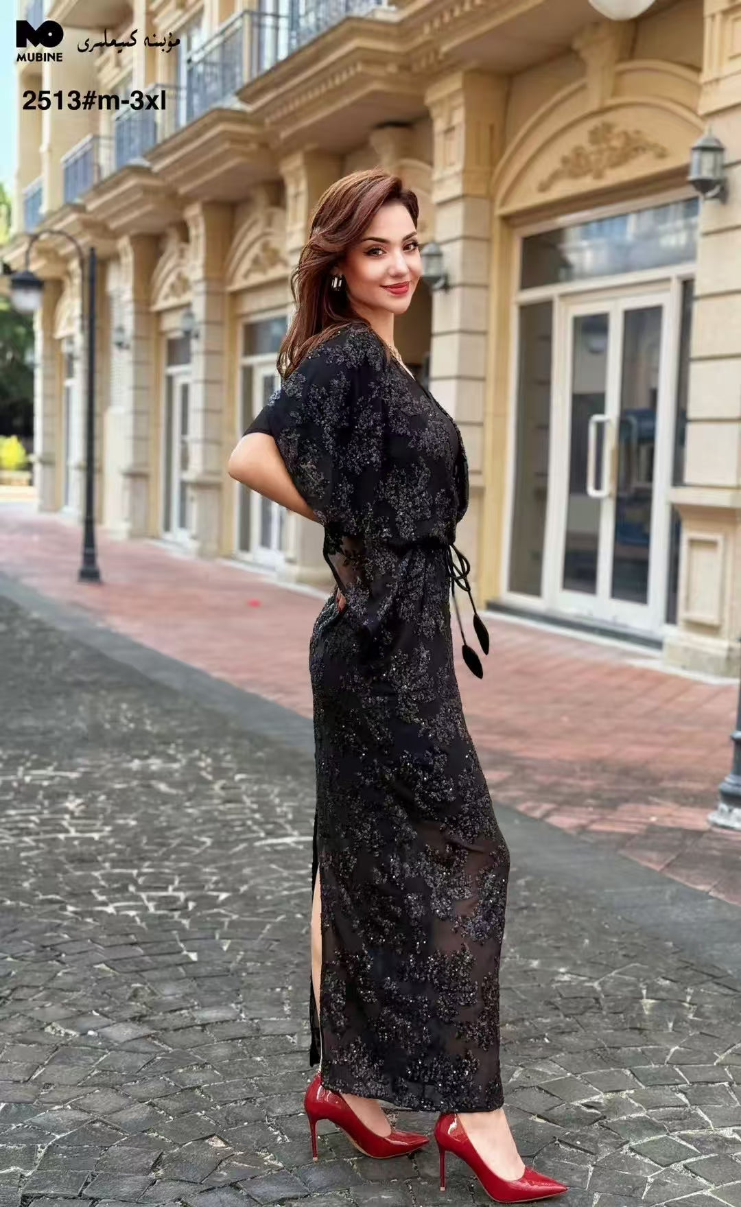 Black Sequins Fabric