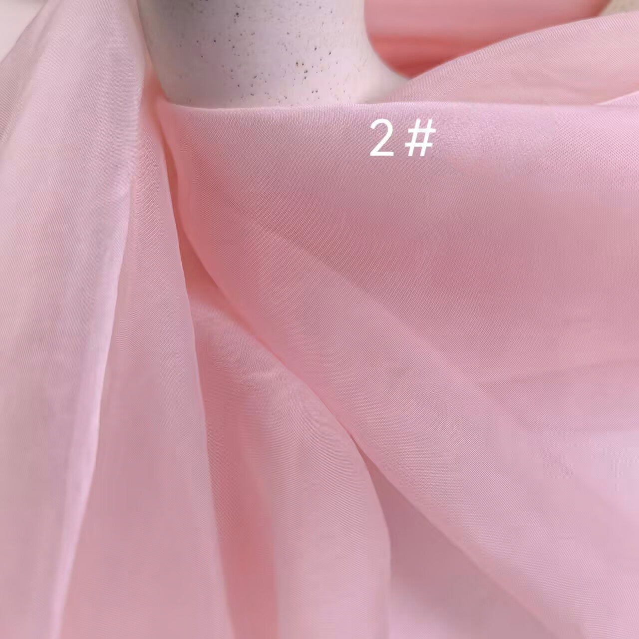 Nylon Gauze