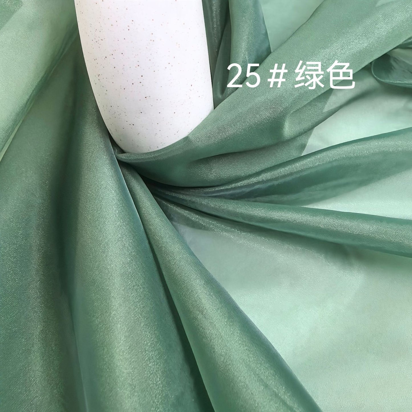 Nylon Gauze